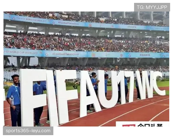 欧洲U17锦标赛决赛落幕：青春激战铸就荣耀，新星闪耀照亮未来