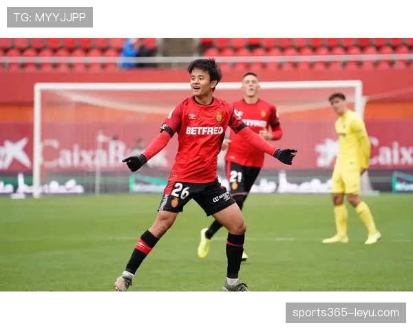 久保建英本赛季西甲助攻数据持续提升，表现稳健