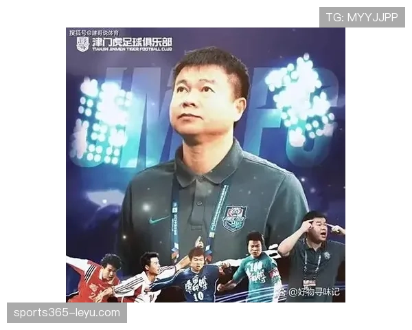 中超赛季成绩 中超赛季成绩