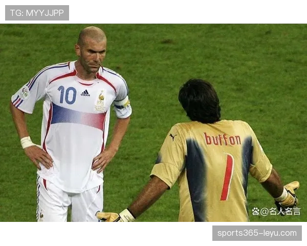 齐达内比赛掌控力 齐达内比赛掌控力