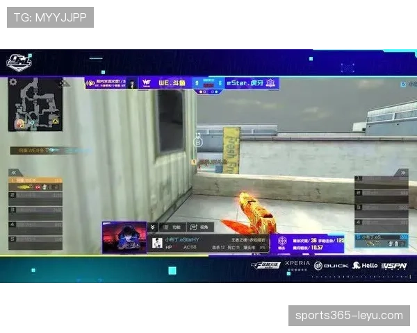 阿萨尔森球场上冷静 太太锦衣夜行逛街那架势真没带套路啊！