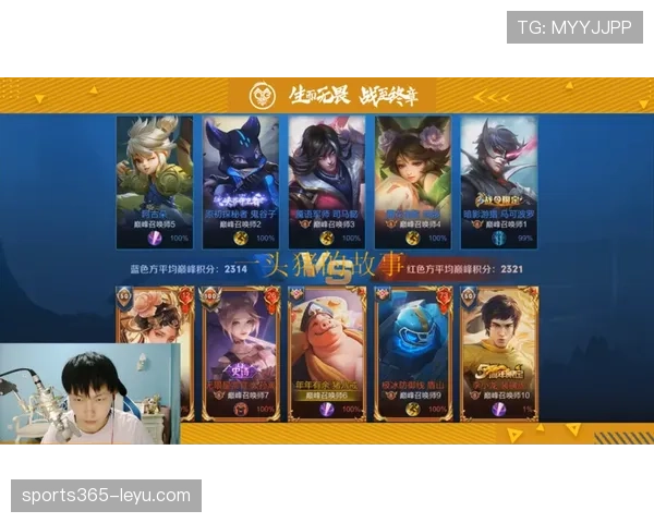 傅园慧直播随手掏出一张卡，后面的数字多得像天书，我在客厅数零钱尴尬笑出声