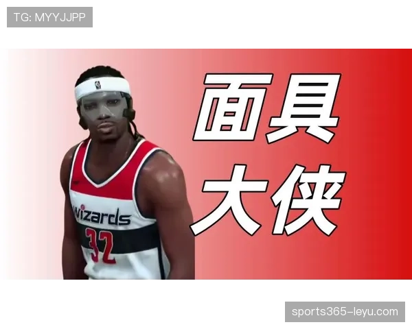 理查德·汉密尔顿无球切入制造投篮空档效率领先同期得分手